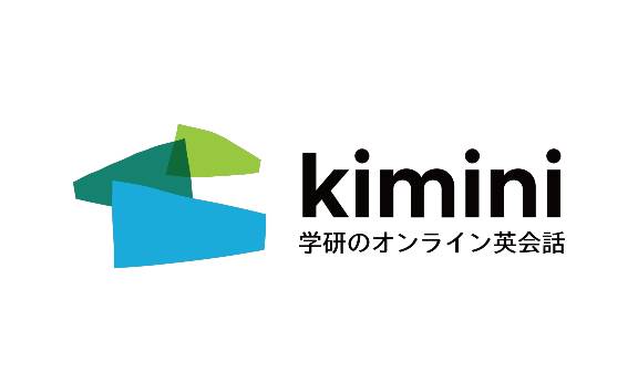kimini英会話